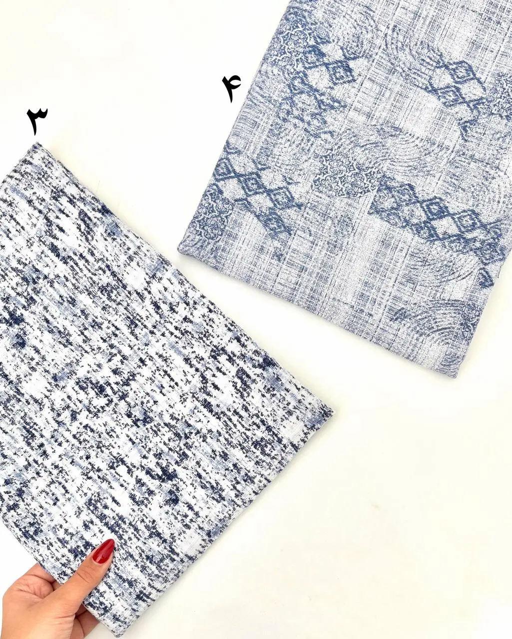 شال سرمه ای سفید